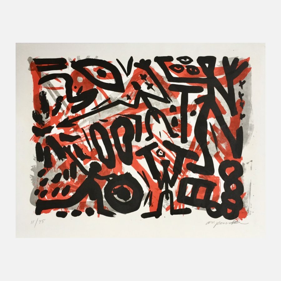 Kunstwerke von Siegward Sprotte, Alexander Calder und mehr - Künstler